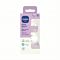 MAM Easy Start Flasche 160ml purple thumbnail