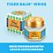 Tiger Balm ong blanc-doux pot 19.4 g thumbnail