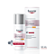 Eucerin Anti-Pigment Tagespflege LSF30 Disp 50 ml thumbnail