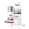 Eucerin Anti-Pigment Nachtpflege Disp 50 ml thumbnail