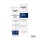 Eucerin UreaRepair crème visage 5 % urée tb 50 ml thumbnail