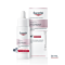 Eucerin Anti-Pigment Serum Teint perfektionierend Fl 30 ml thumbnail