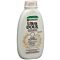 Ultra Doux Sanfte Hafermilch Shampoo mit Reiscreme und Bio-Hafermilch 300 ml thumbnail